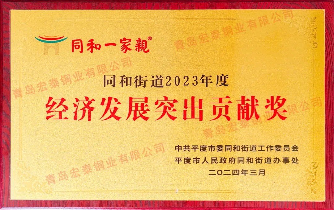 ������Ϸ(�й�)-�ٷ���վ