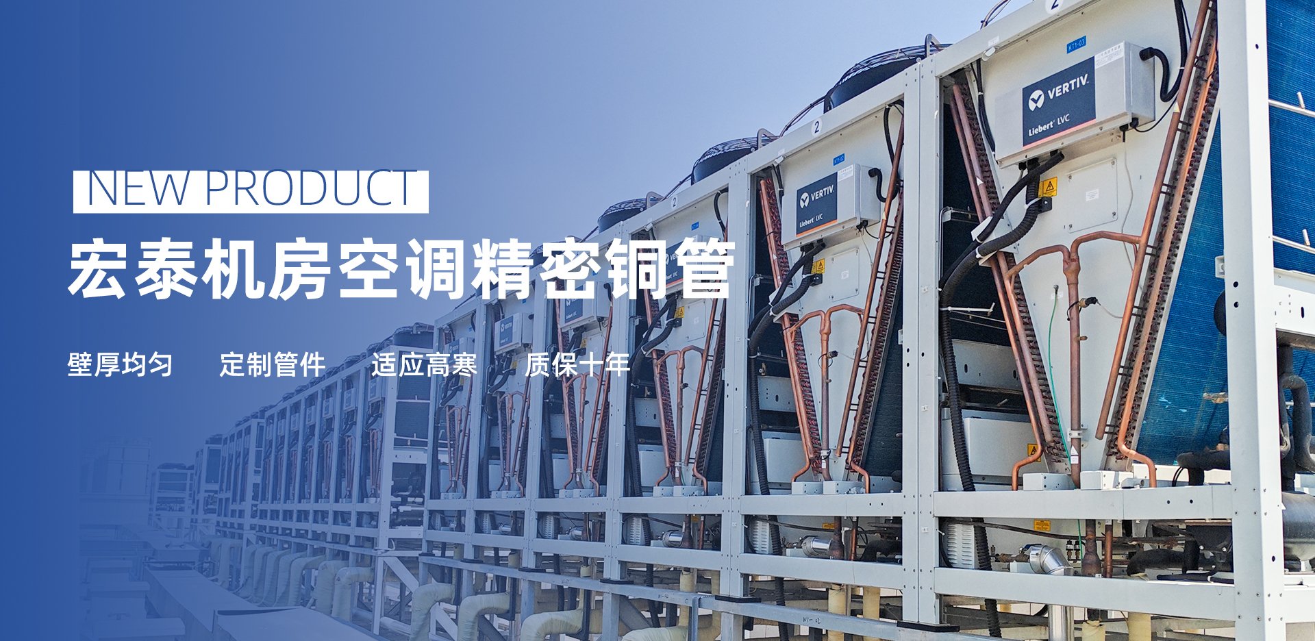 ��Ʒ���ݣ�������Ϸ�����յ�ϸ��ͭ��