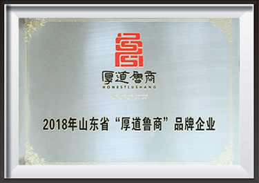 ɽ��ʡ��ʵ³����ҵ