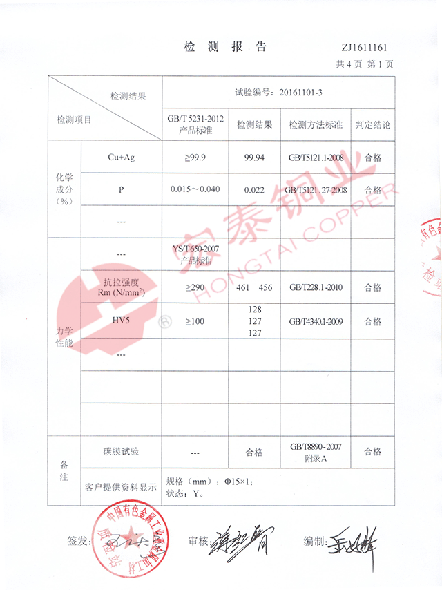 °ÙÒÚÓÎÏ·(Öйú)-¹Ù·½ÍøÕ¾