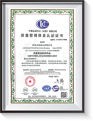 ��������ϵͳ֤��