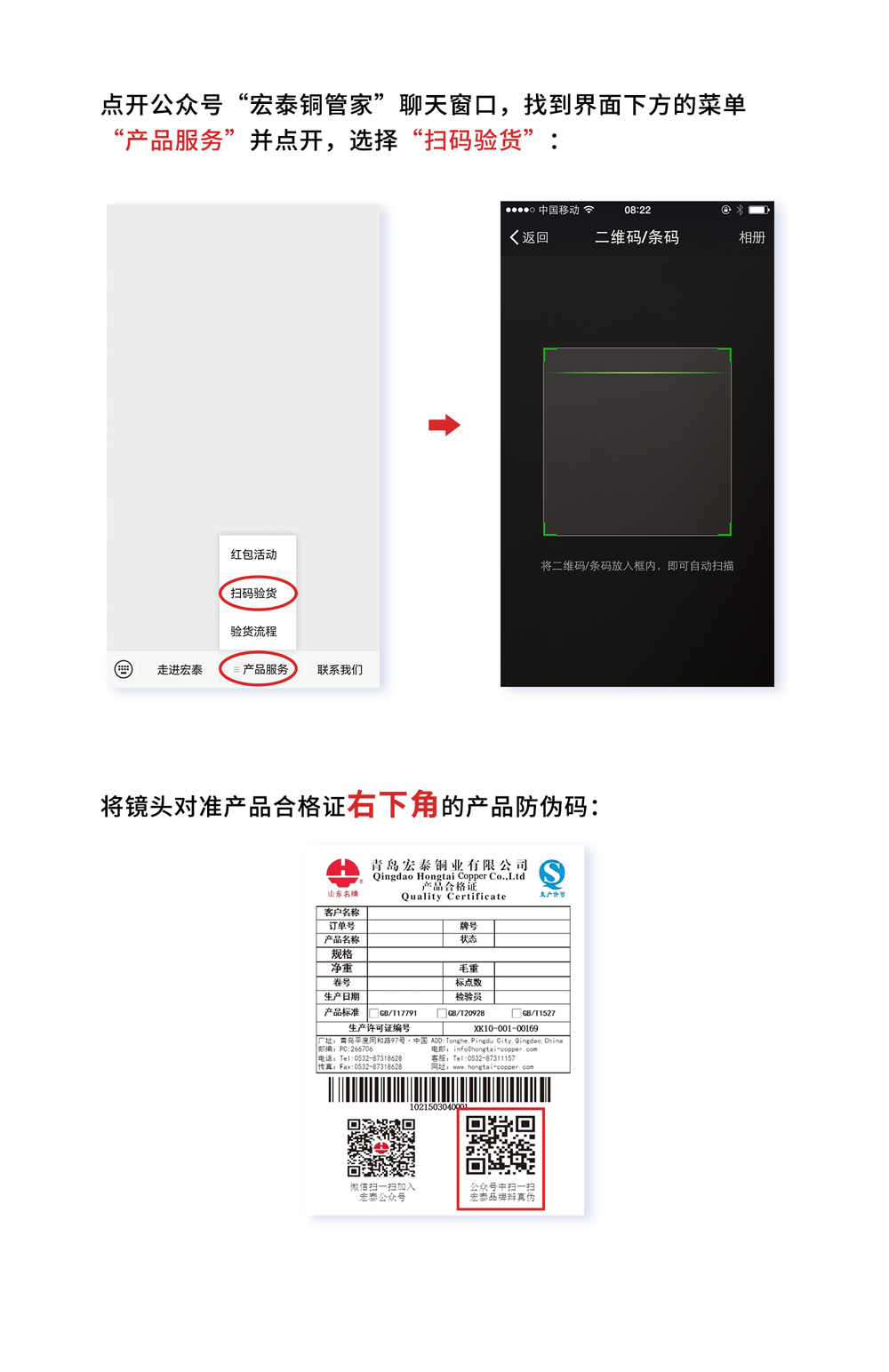 ������Ϸ(�й�)-�ٷ���վ