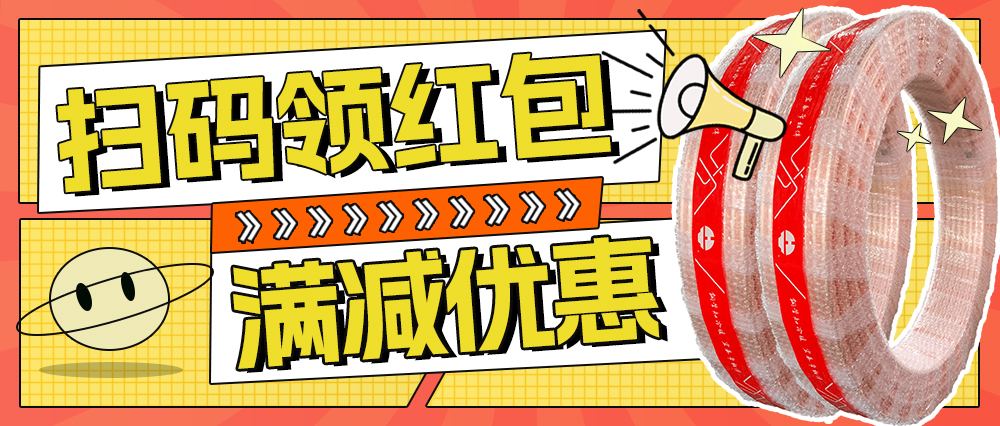 百亿游戏(中国)-官方网站